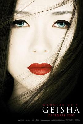 鬼打墙
